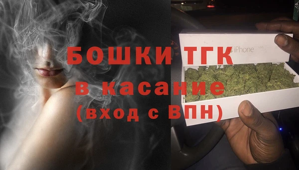 героин Абаза