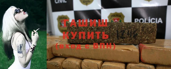 героин Абаза