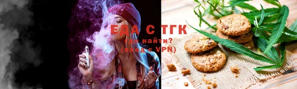героин Абаза