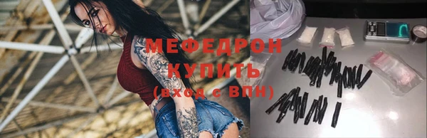 дурь Абдулино