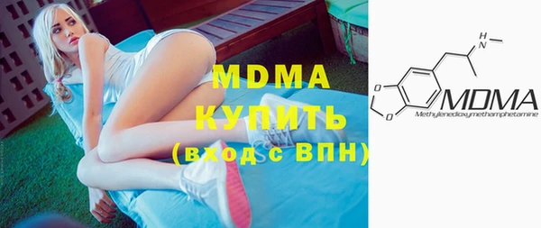 гидра Алексеевка