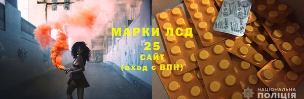 дурь Абдулино