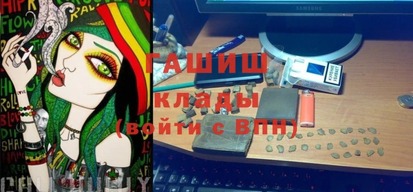 амф Алексин