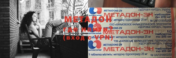 амф Алексин