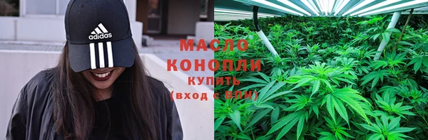 героин Абаза