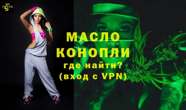 героин Абаза