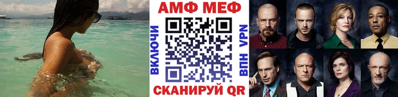 Первитин пудра Иваново